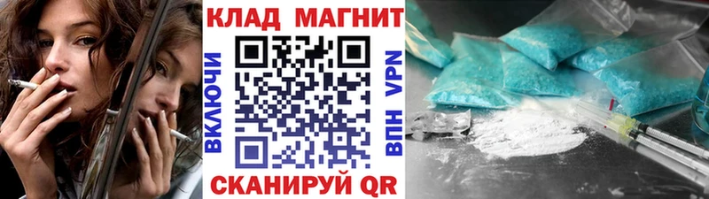  Кокаин Буйнакск