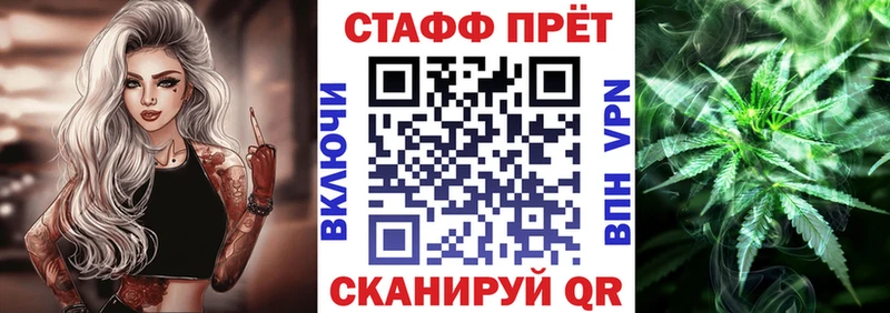Где можно купить наркотики Буйнакск blacksprut как зайти Кокаин Меф Псилоцибиновые грибы ГАШИШ СОЛЬ