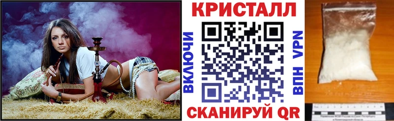 АМФ Premium  где купить наркотик  KRAKEN ссылка  Буйнакск 