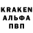 Кетамин VHQ JASON TM
