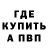 Метадон VHQ Erik slomczynski
