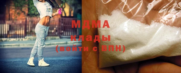 твердый Аркадак