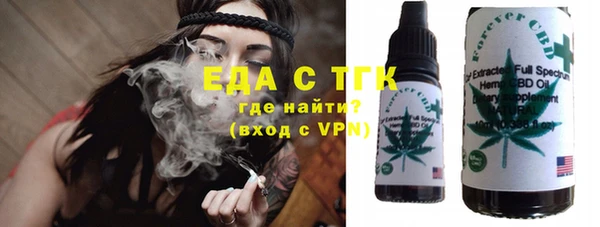 твердый Аркадак