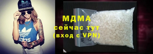 твердый Аркадак