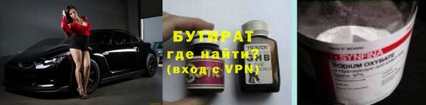 твердый Аркадак
