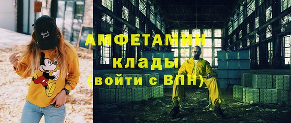 твердый Аркадак