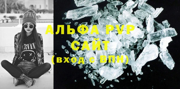 героин Армянск