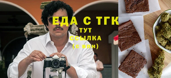 твердый Аркадак