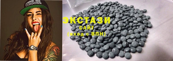 твердый Аркадак