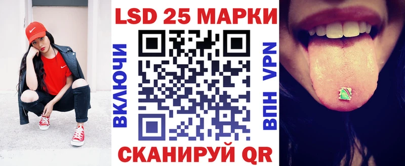 Марки NBOMe 1,5мг  купить  цена  Буйнакск 
