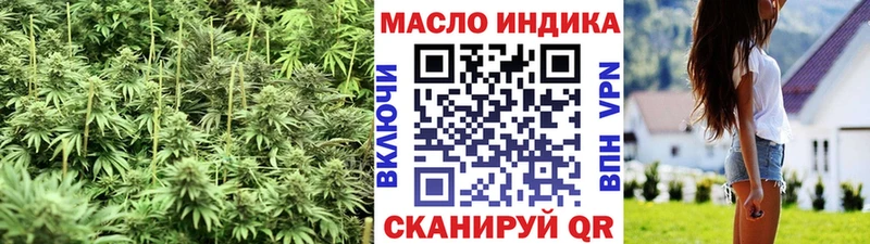 где купить   mega ONION  ТГК вейп с тгк  Буйнакск 